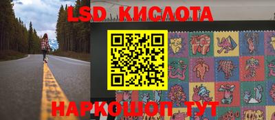 МДМА Бугуруслан
