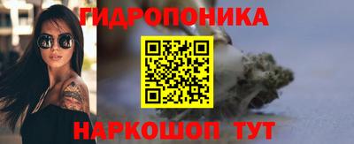 МДМА Бугуруслан