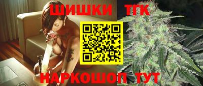 МДМА Бугуруслан