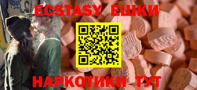 крисы Будённовск
