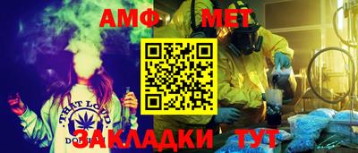 героин Кулебаки