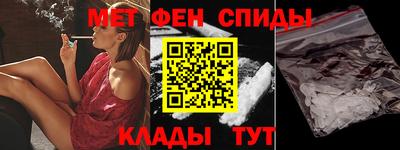 кристаллы Бузулук