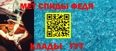 крисы Будённовск
