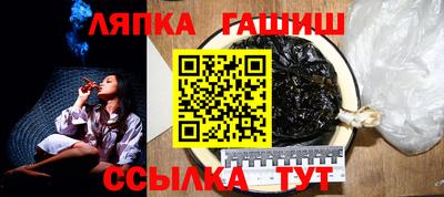 крисы Будённовск