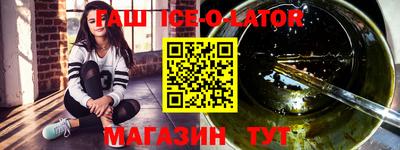 мефедрон Кунгур